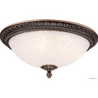 Светильник Maytoni Ceiling & Wall Pascal C908-CL-03-R