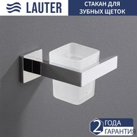 Набор аксессуаров для ванной Lauter 21SH71061 + 21SH71091 + 21SH71071 + 21SH71091 (Chrome, 4 предмета)