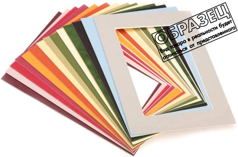 

Паспарту для фоторамок Палитра 15x21 (21x30) ПУ650 (лен)