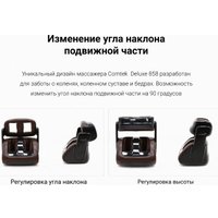 Массажер для ног Comtek RK-858 (черный)
