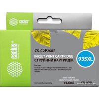 Картридж CACTUS CS-C2P26AE (аналог HP C2P26AE)