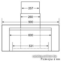 Кухонная вытяжка Bosch DWK 09E850