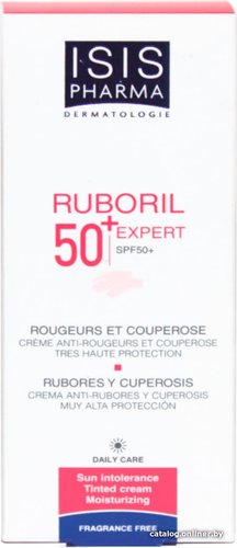 ISISPHARMA Ruboril Expert SPF 50+ 40 мл