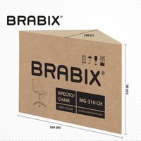 Офисное кресло Brabix MG-310 532924 (белый/серый)