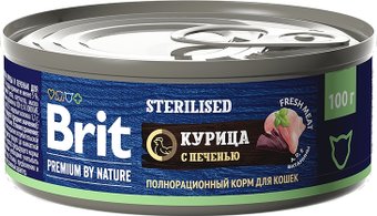 Натуральный корм для кошек Brit Sterilised с мясом курицы и печенью 100 г