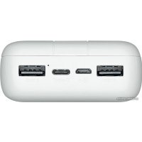 Внешний аккумулятор Rivacase VA2081 20000mAh (белый) в Лиде