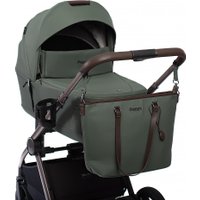 Универсальная коляска PEPPY Monaco thermo 2 в 1 (green)