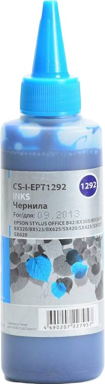 

Чернила CACTUS CS-I-EPT1292