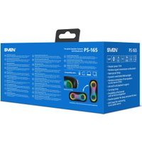 Беспроводная колонка SVEN PS-165