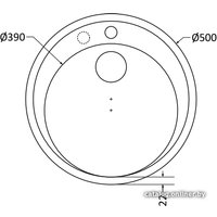 Кухонная мойка ZorG Fresco 45 (пески сахары)