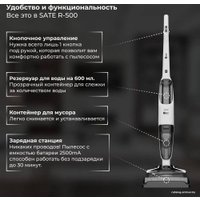Вертикальный моющий пылесос SATE R-500 в Витебске