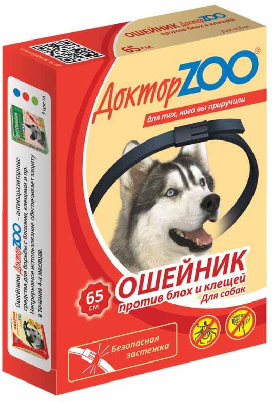 

Ошейник от блох и клещей Доктор ZOO Для собак от блох/клещей (65 см)