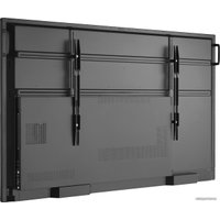 Интерактивная панель NEC MultiSync CB751Q