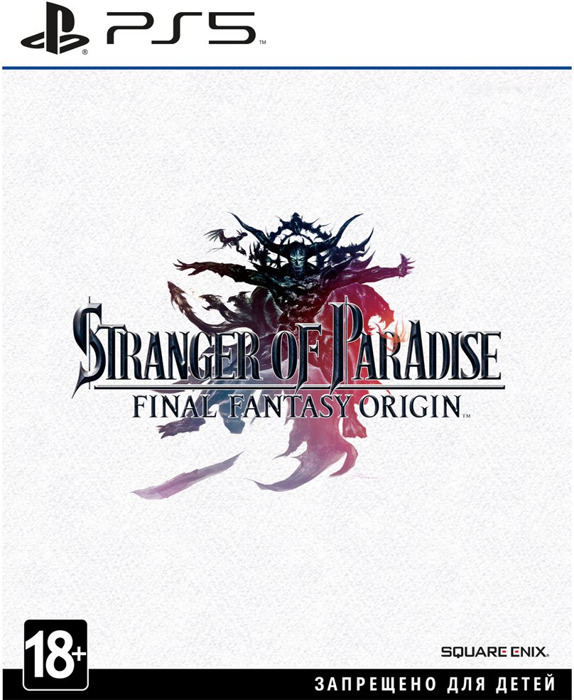 

Stranger of Paradise Final Fantasy Origin для PlayStation 5