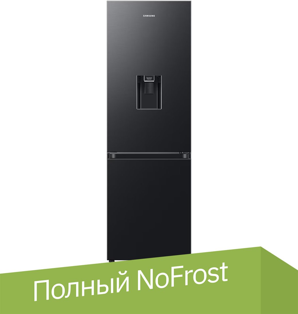 

Холодильник Samsung RB34C635EBN/EF