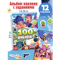 Подарочный набор Буква-ленд Набор героев 10359988