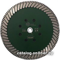 Отрезной диск алмазный  Trio Diamond MG230