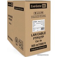 Кабель ExeGate SFTP4-C5e-CU-S24-IN-PVC-GY-305-FLUKE SFTP EX281809RUS