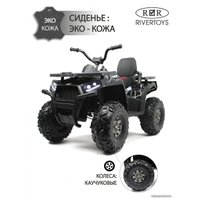 Электроквадроцикл RiverToys H999HH (черный Spider)