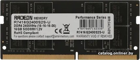 Оперативная память AMD Radeon R7 Performance Series 16ГБ DDR4 SODIMM 2400 МГц R7416G2400S2S-U