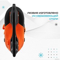 Коньки Sima-Land Snow Cat 9670704 (р. 34-37)