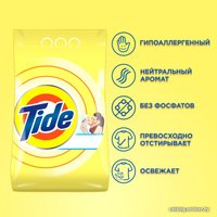 Стиральный порошок Tide Для чувствительной кожи (6 кг)