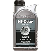 Тормозная жидкость Hi-Gear DOT 4 0.473л