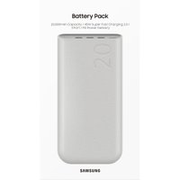 Внешний аккумулятор Samsung EB-P4520 20000mAh (бежевый)
