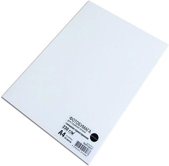 Фотобумага NetProduct Глянцевая A4 230 г/м2 20 листов