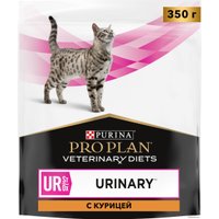 Сухой корм для кошек Pro Plan Veterinary Diets UR ST/OX Urinary (при заболеваниях нижних отделов мочевыводящих путей) 0.35 кг