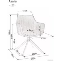 Стул с подлокотниками Signal Azalia Bluvel 40 (темно-бежевый/черный)
