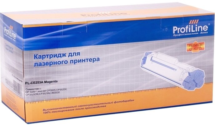 

Картридж ProfiLine PL-CE253A/723 (аналог HP CE253A, Canon 723M)