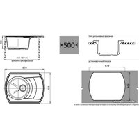 Кухонная мойка GranFest GF-R650L (черный)