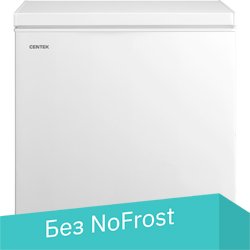 

Морозильный ларь CENTEK CT-4003