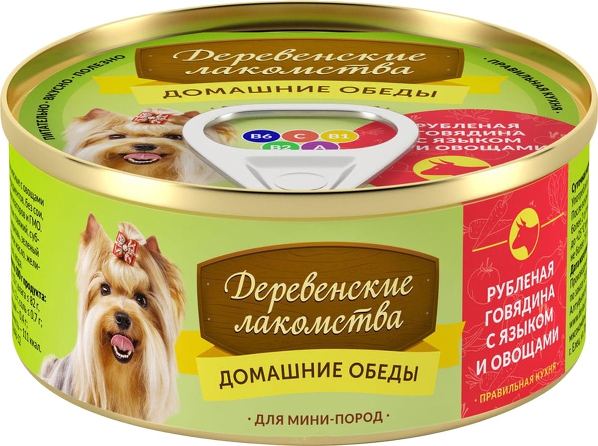 

Консервированный корм для собак Деревенские лакомства Домашние обеды: рубленая говядина с языком и овощами 0.1 кг
