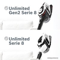 Щетка для твердых поверхностей Bosch BHZUHF в Бобруйске