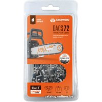 Цепь для пилы Daewoo Power DACS 72