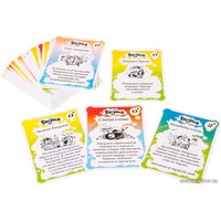 Настольная игра Мир Хобби Рисумей