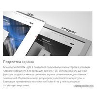 Монитор Onyx BOOX Mira