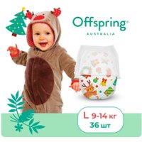 Трусики-подгузники Offspring L 9-14кг Новый год (36 шт)