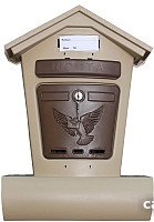Почтовый ящик Цикл Элит 6866-00 (бежевый/коричневый)