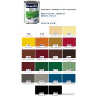 Эмаль Sniezka Supermal Масляно-фталевая 2.5 л (RAL9003 белый глянец)