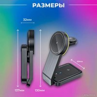 Беспроводное зарядное Hoco CQ3 (белый)