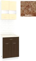 

Готовая кухня Кортекс-мебель Корнелия Экстра 60р1ш2д (венге светлый/венге/мадрид)