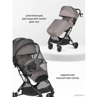 Коляска прогулочная «книга» Farfello Comfy Go Comfort CG-002 (серый/бежевый)