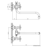 Смеситель Decoroom DR51045 (белый)