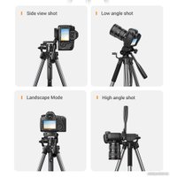 Трипод Ugreen LP661