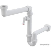 Сифон Alcaplast A872P