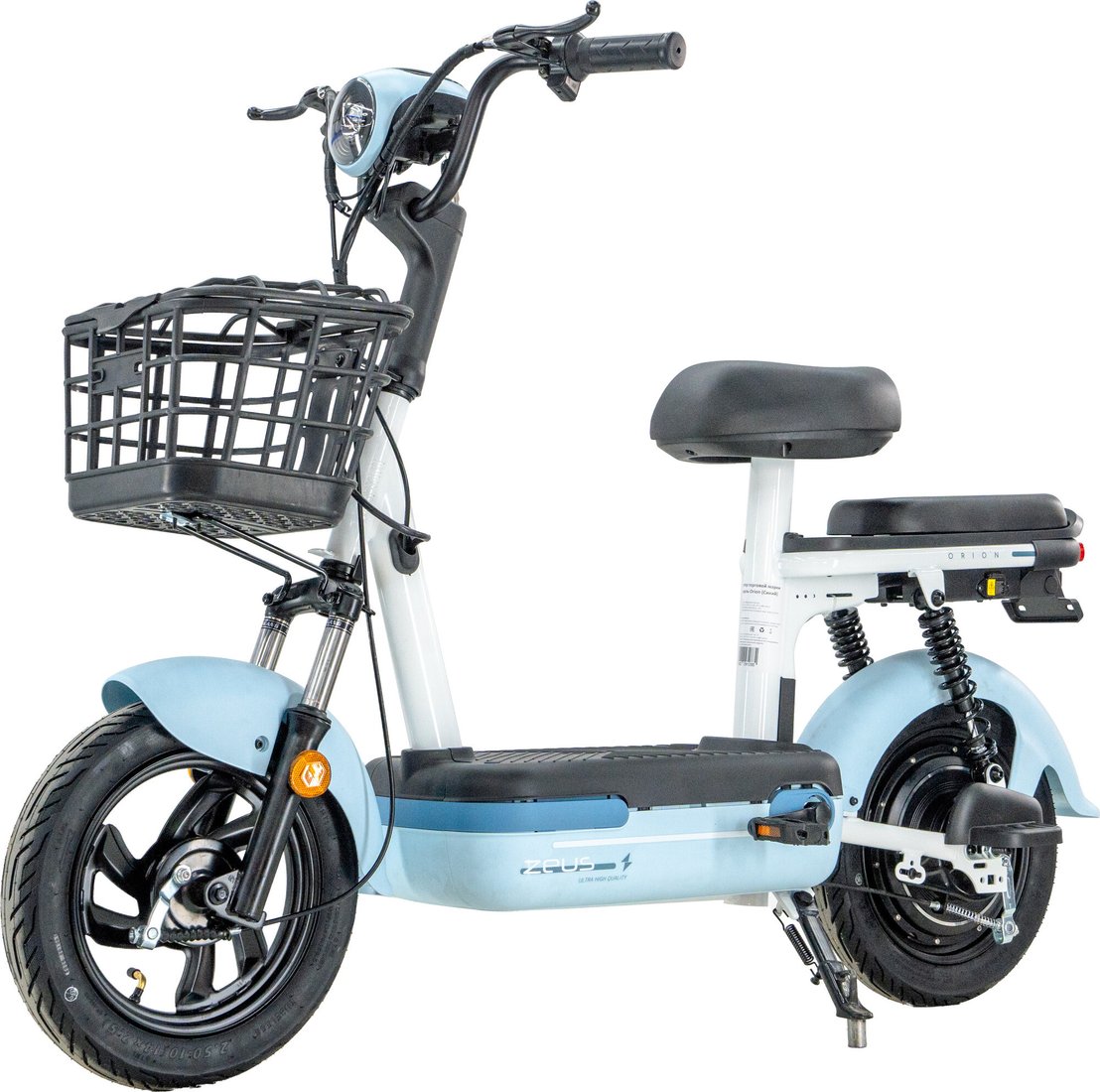 

Электроскутер ZeuS Orion (синий)