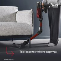Пылесос Tefal X-Force Flex 13.60 TY9A73WO